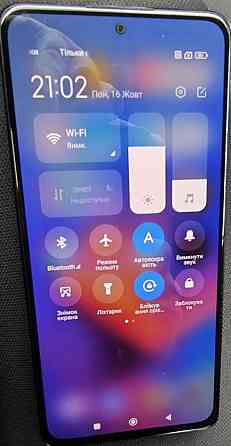 Смартфон Redmi Note 10 Pro Onix Gray 6/128 Київ