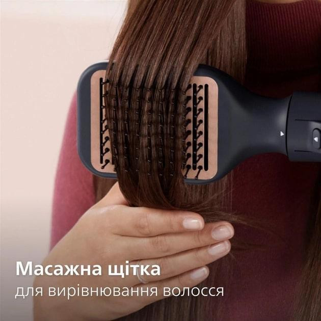 Фен-щітка Philips BHA530/00 ( Синій ) Харків - фото 15