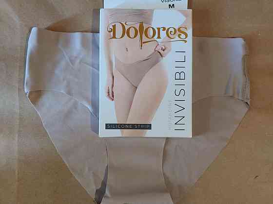 Жіночі трусики Dolores Mutandine Invisibili Slip XL, Бежевый Киев