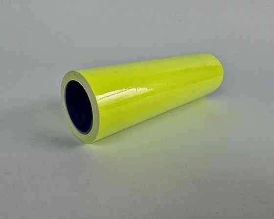 Паперовий цінник великий (жовтий) (р25*35 мм) 4,5 м (5 шт.) Харків