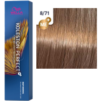 Краска для волос Wella Koleston Perfect ME+ 8/71 Дымчатая норка Киев - изображение 1