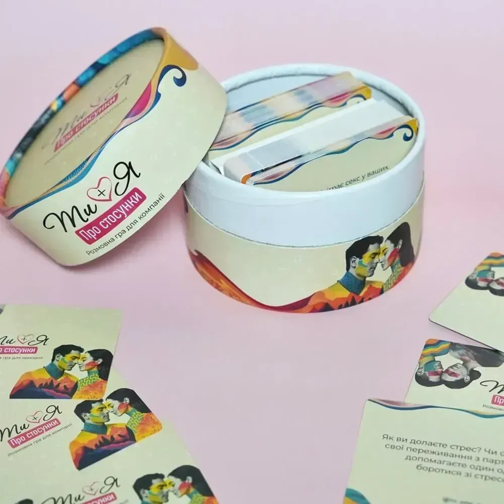 Настільна гра Fun Games Shop Ти + Я: Про стосунки, українською мовою Київ - фото 5