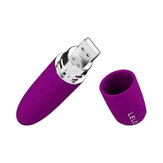 Шикарна віброкуля LELO Mia 3 Deep Rose Sex Aura Київ