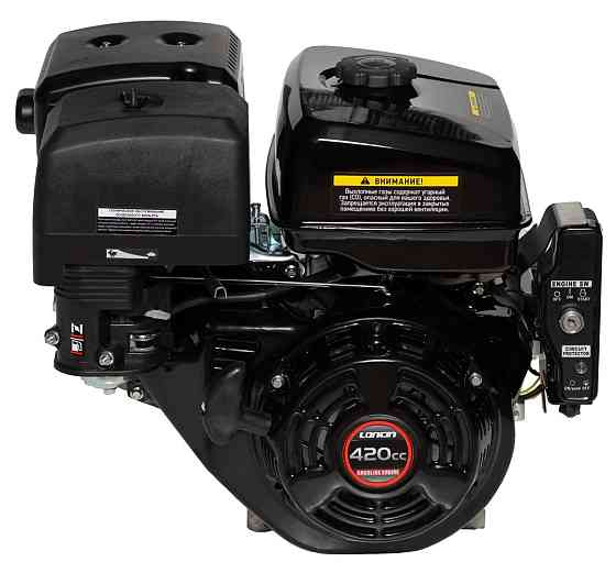 Двигатель бензиновый Loncin G420FD (13 л.с., эл.стартер, шпонка 25 мм, евро 5) Харьков