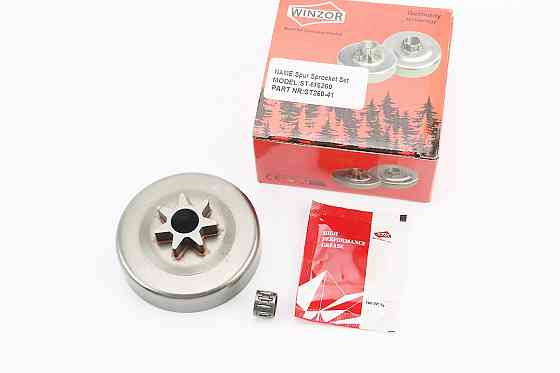 Тарілка зчеплення "зірка" 325-7 MS-240/260/270/280 + підшипник+мастило Київ