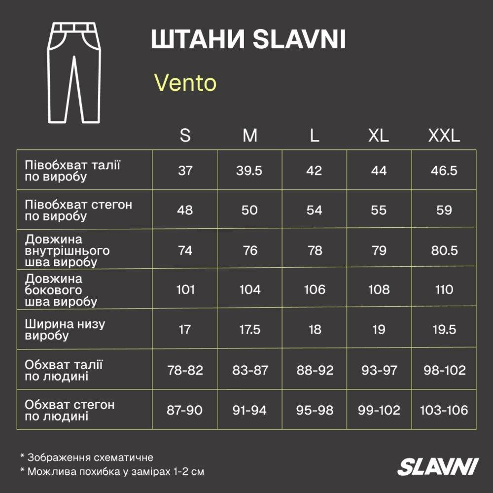 Чоловічі штани карго прямі повсякденні з кишенями весна-літо Slavni Vento чорні 2XL Одеса - фото 10