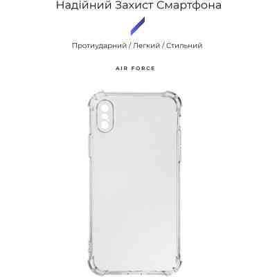 Чохол до мобільного телефона Armorstandart Air Force Apple iPhone X/Xs Transparent (ARM62369) Вінниця