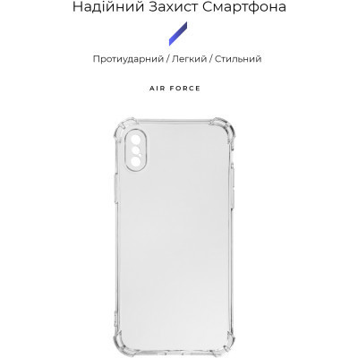 Чохол до мобільного телефона Armorstandart Air Force Apple iPhone X/Xs Transparent (ARM62369) Вінниця - фото 2