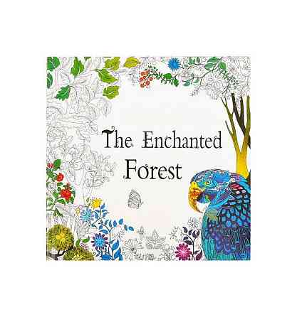 Раскраска антистресс 