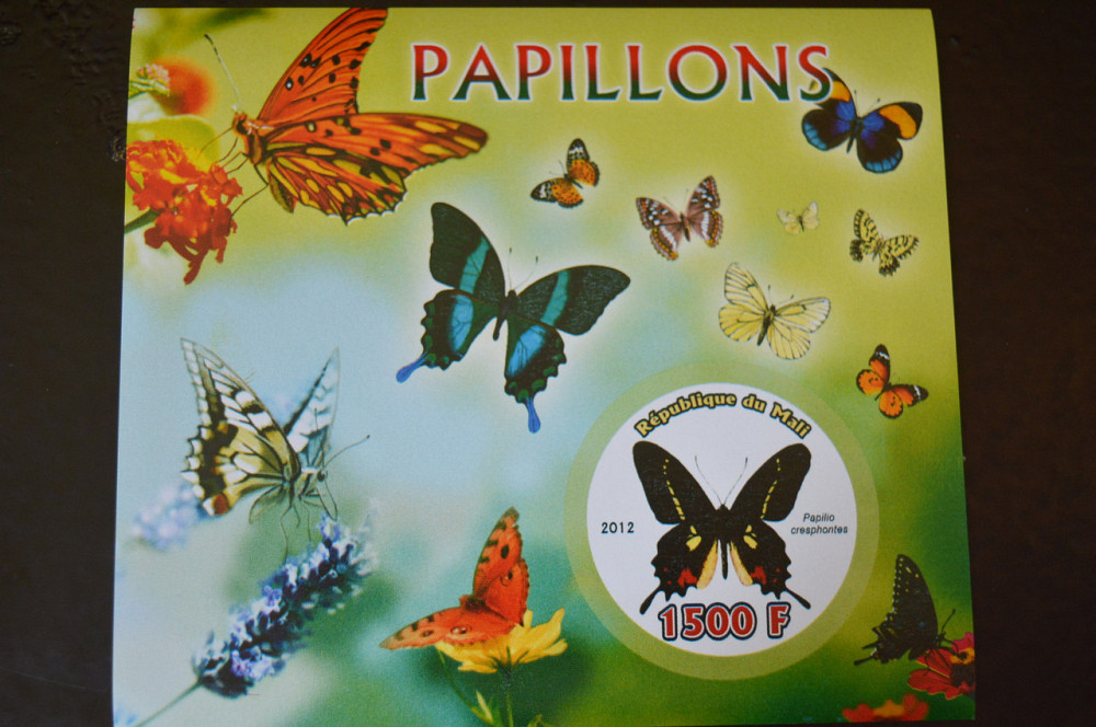 Мали. Марки. Фауна. Блок. 2012 рік (А-32) Полтава - фото 1