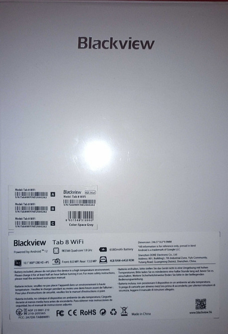 Планшет Blackview TAB 8 Wi-Fi 10.1 4G 4/64Gb. Grey Киев - изображение 8