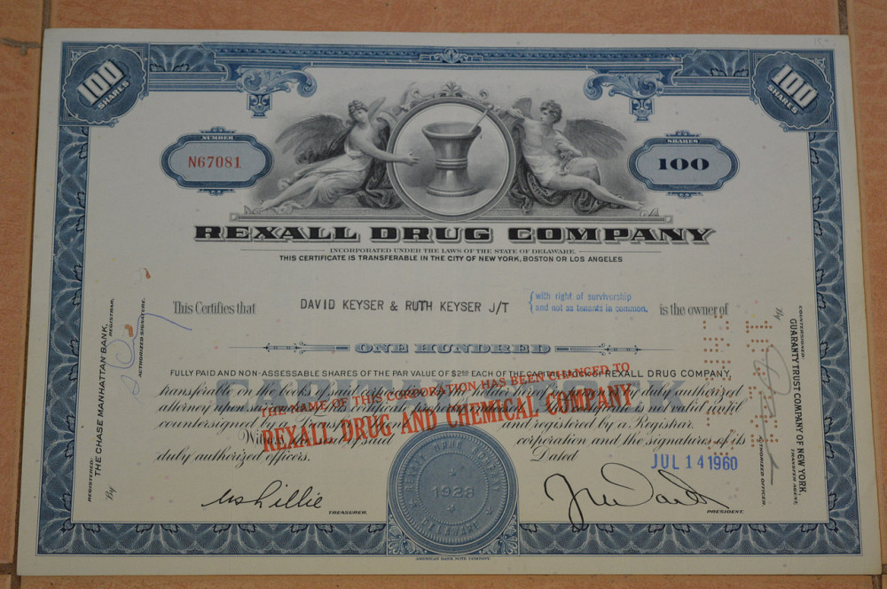 Акция. США. 1960 год №67081 (Б-5) Полтава - изображение 1