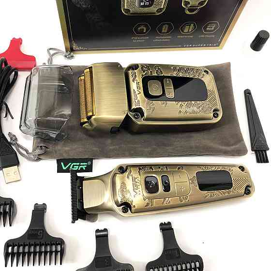 Електрична машинка для стрижки VGR, професійна, Машинка для стрижки голови Бритва бороди RK-37 Львів