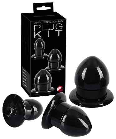 Анальні пробки - Anal Stretching Plug Kit Sex Aura Київ