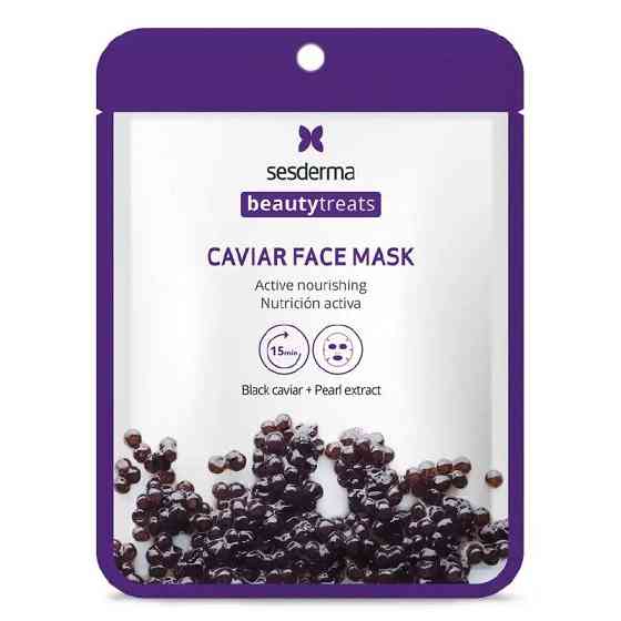 Поживна маска з екстрактом чорної ікри Sesderma Beauty Treats Black Caviar 25 мл Дніпро
