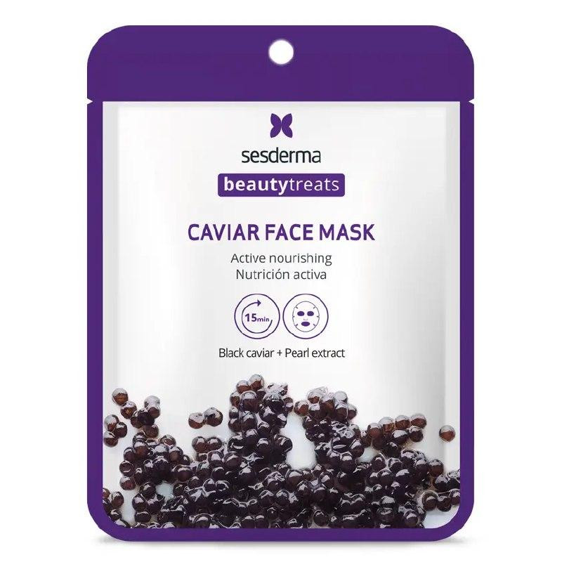 Поживна маска з екстрактом чорної ікри Sesderma Beauty Treats Black Caviar 25 мл Дніпро - фото 1