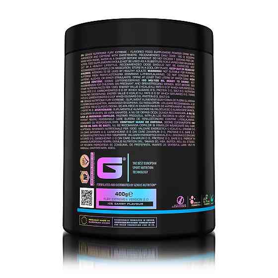 Передтренік Fury Extreme 2.0 400 g (Ice Candy) Луцьк