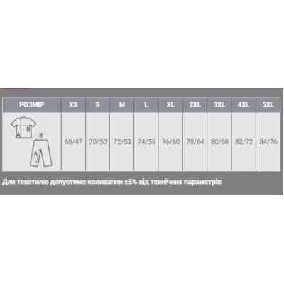 Поло Printer Active Wear Surf RSX Polo білий XL (2265016100XL) Вінниця