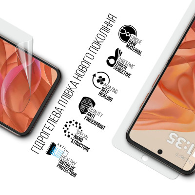 Плівка захисна Armorstandart Anti-Blue Motorola Razr 50 (ARM80027) Вінниця - фото 2