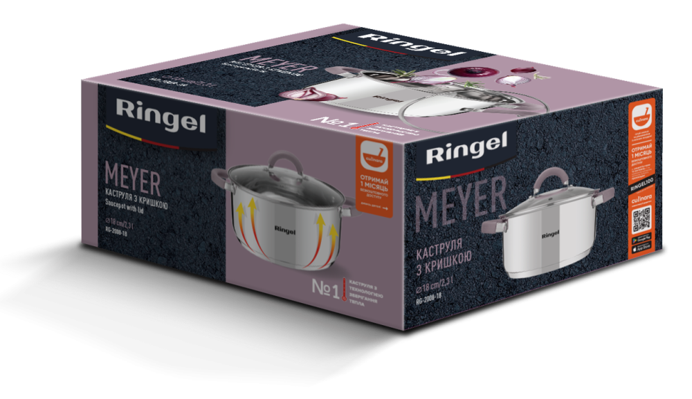 Каструля RINGEL Meyer (2.3 л) 18 см (6479364) Київ - фото 6