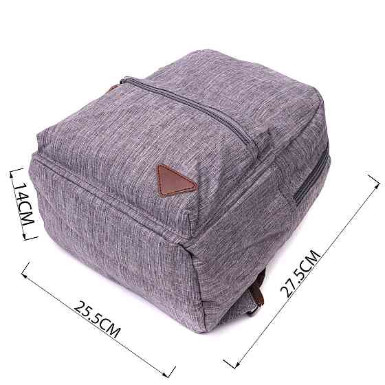 Замечательный мужской рюкзак из текстиля Vintage 22240 Серый Киев