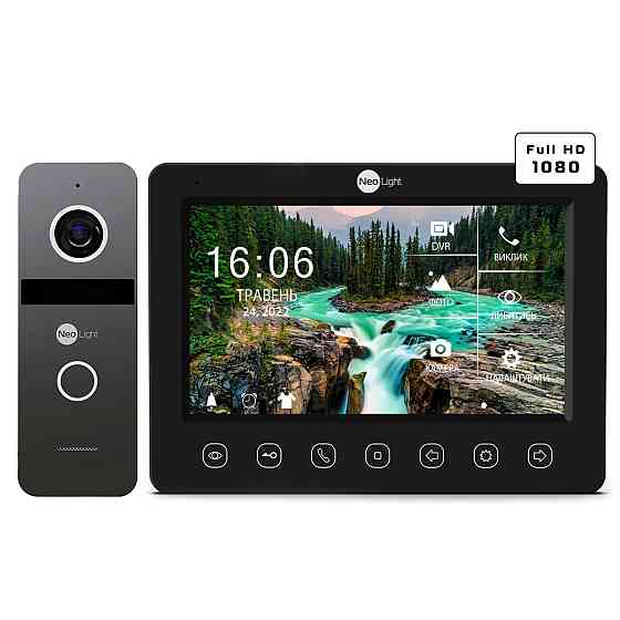 Комплект видеодомофона NeoLight KAPPA+ HD Black и панель вызова SOLO FHD Graphite Киев