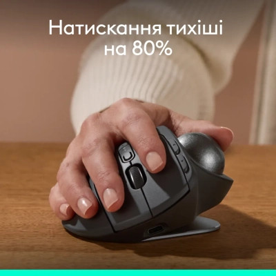 Мишка Logitech MX Ergo S Bluetooth Graphite (910-007260) Вінниця - фото 5