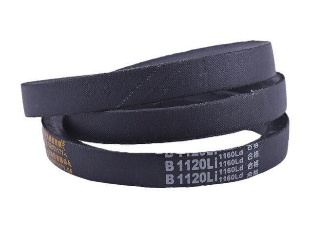 Ремінь 1120Li на роторну косарку KRO 900 Мукачево - фото 1