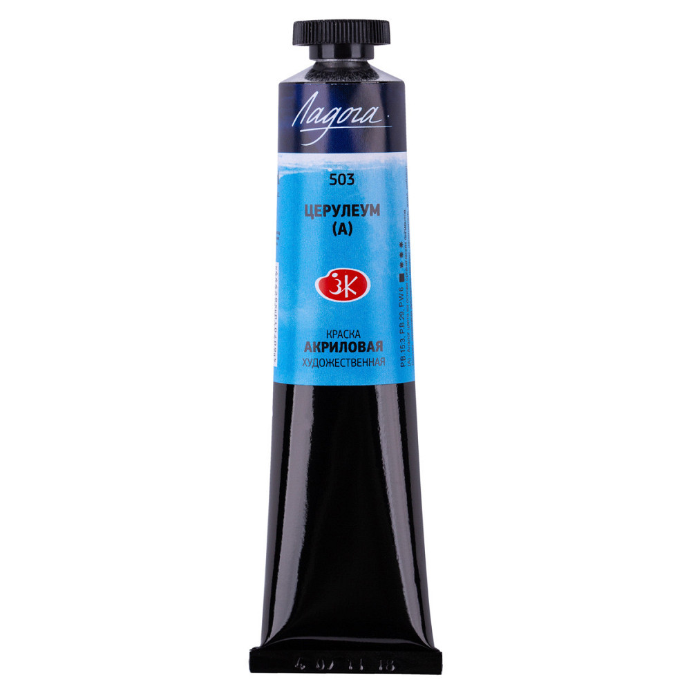 Фарба акрилова "Професійна"  46мл 351426 Церулеум аналог, шт Київ - фото 1