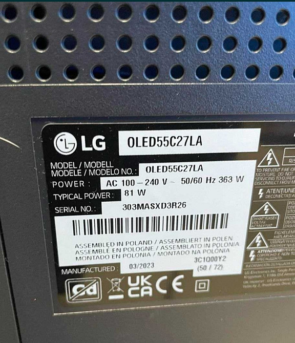 Телевизор Безрамный: 55