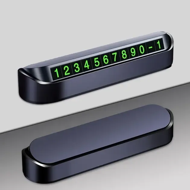 Автовизитка с телефоном (Паркововочная карта) Temporary Parking Card Коломыя - изображение 1