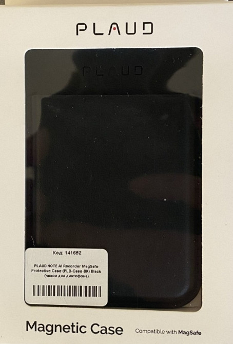 Диктофон голосовой записной книжки Plaud Note AI с искусственным интеллектом Харьков - изображение 5