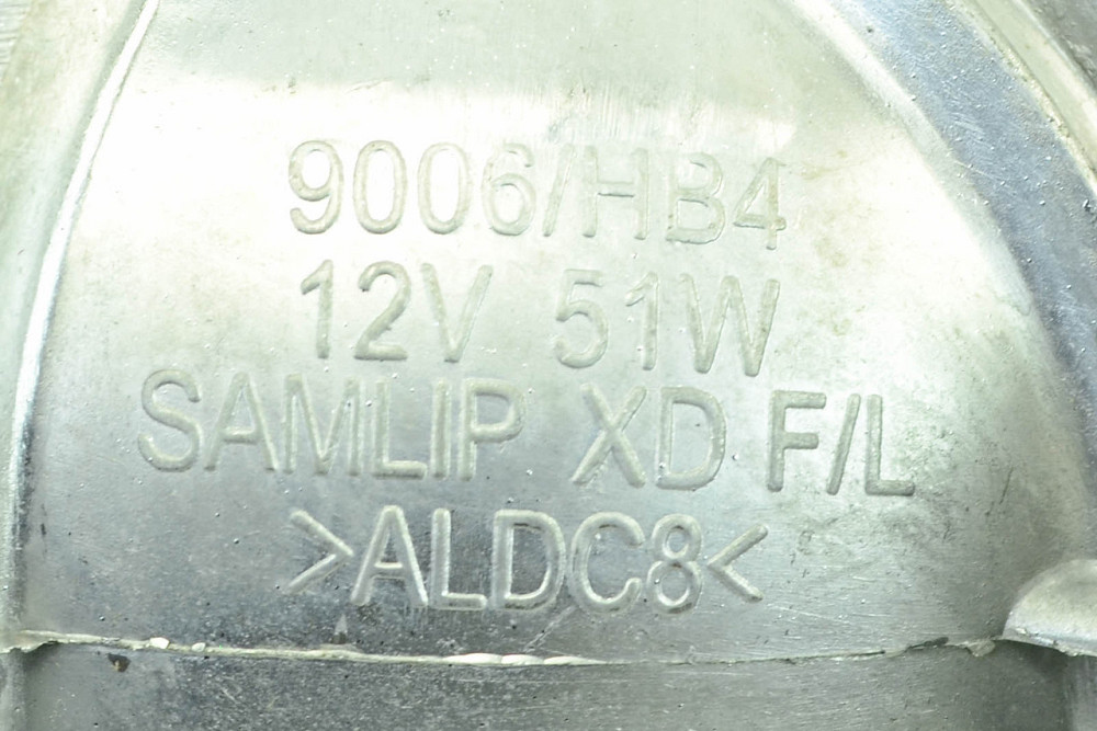 Фара Хюндай Elantra 6 AD (2016-2018) правая противотуманная Мукачево - изображение 4