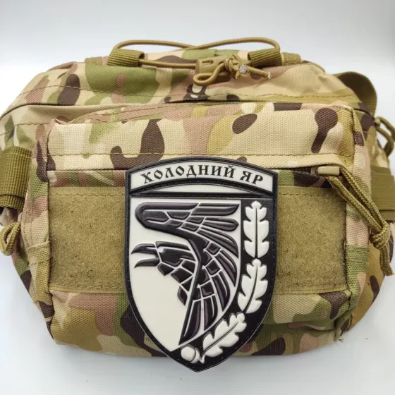 Патч / шеврон ЗСУ Холодний яр об'ємний чорно-білий Запоріжжя