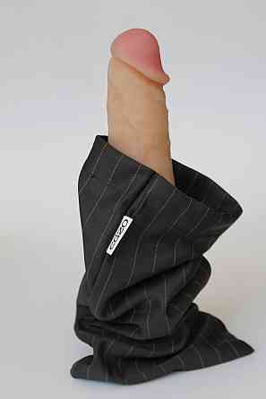 Вібратор EGZO Ciberskin VNS001 ( 23 х4,5 см ) Sex Aura Київ