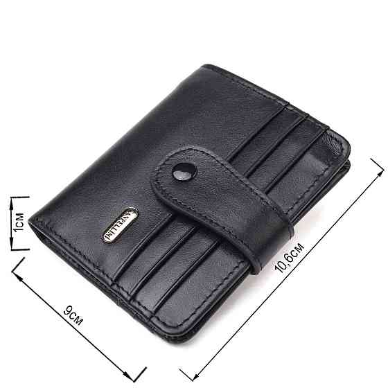 Чоловічий компактний гаманець з натуральної гладкої шкіри CANPELLINI 21685 Коричневий Київ