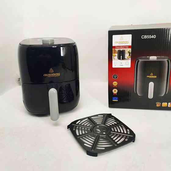 Аерофритюрниця для приготування Crownberg CB-5540 2л 1400Вт, Фритюрниці електрична CL-30 Львів