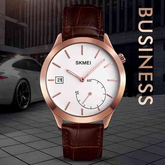 Чоловічий кварцовий годинник Skmei 1581 Prestige коричневий з рожевим Вінниця