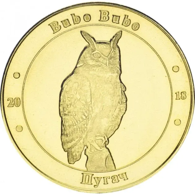 Україна 1 лихонік 2018 «Червона книга України - Опудач» UNC Полтава - фото 1