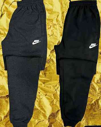 Спортивний одяг чоловічий. Опт. Київ