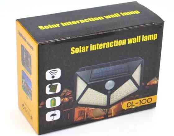 Ліхтар вуличний з датчиком руху BL CL-100 7317 Вінниця