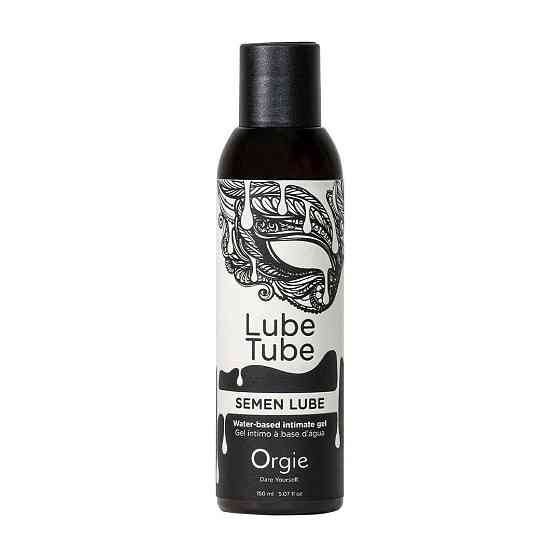 Лубрикант з імітацією сперми Orgie Lube Tube Semen Lube, 150 мл, водна основа, без смаку та запаху Sex Aura Київ