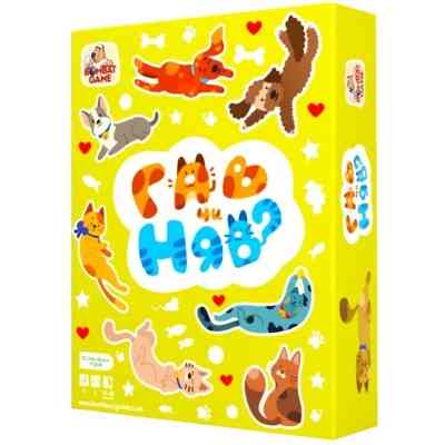 Настольная игра Bombat game Гав или Мяу (укр.) (ВР_ГЧН) Винница