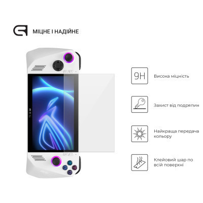 Стекло защитное Armorstandart Asus Rog Ally 2023 (ARM74481) Винница - изображение 2