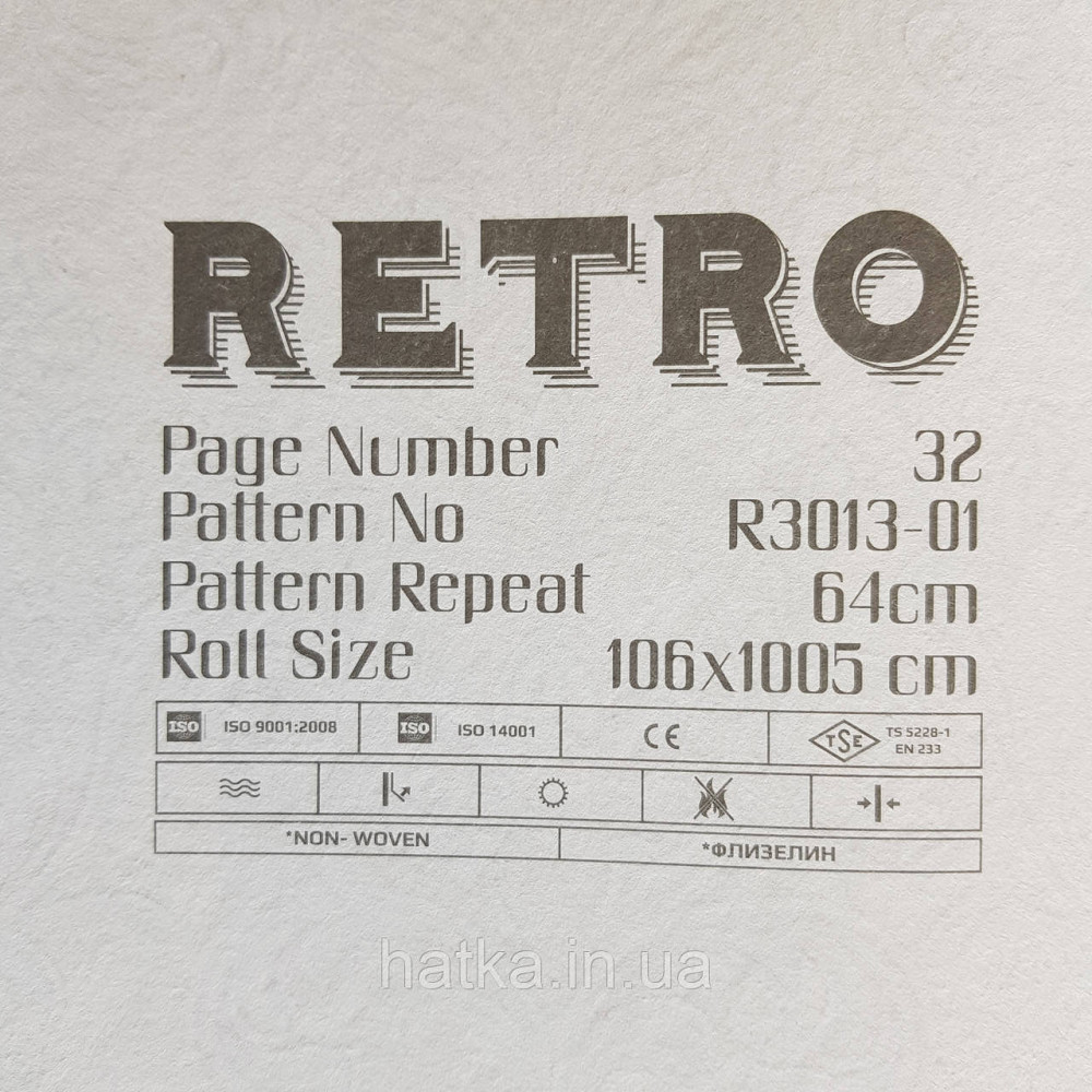 Обои метровые винил на флизелине Decowall Retro вензеля золотом с бордо структурные на бежевом под старину Киев - изображение 4