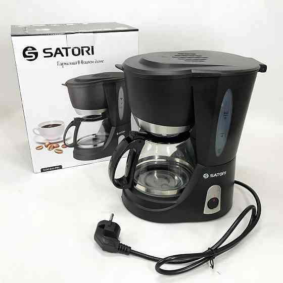 Машина для заварювання кави Satori SCM-600-PBL 650 Вт, Маленька кавомашина RO-530 для дому Київ