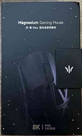 Міш WLmouse BeastX MAX Black / Mouse. Київ