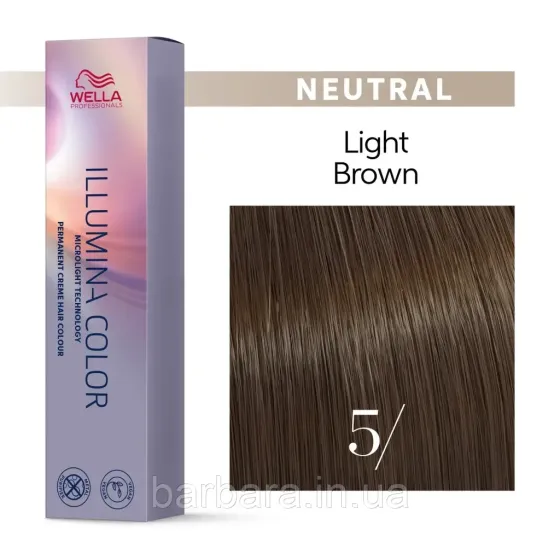 Краска для волос  Wella Illumina Сolor (все тона в ассортименте+2024) 5/  светло-коричневый Киев