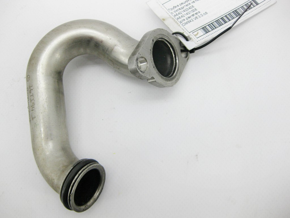 Mercedes-Benz  A6421403408 Трубка рециркуляції ОГ з охолоджувача на перемикаючу заслінку для двигуна OM642 V6 3.0 cdi ML W164 GL X164 E-Class W212 C20 Одесса - изображение 5