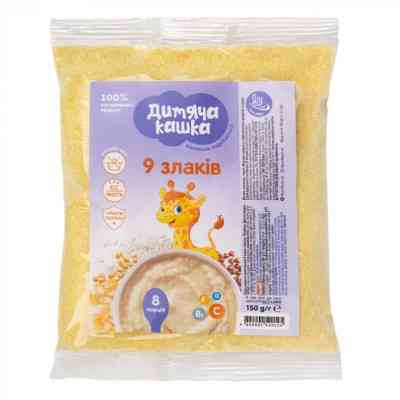 Детская каша Дитяча кашка 9 злаков 150 г (4820001520125) Винница